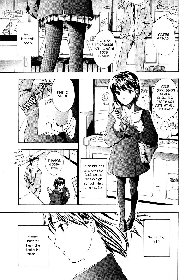 [Asagi Ryu] I Fell in Love for the First Time Ch.1-4 Fhentai - Page 7