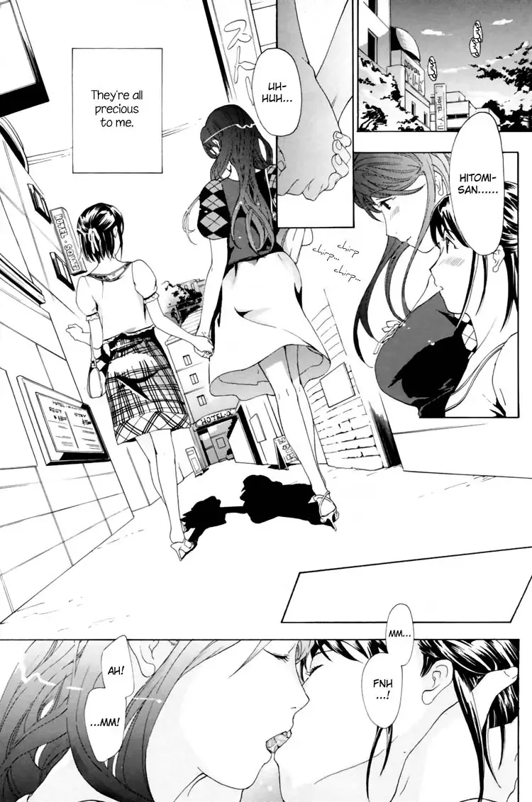 [Asagi Ryu] I Fell in Love for the First Time Ch.1-4 Fhentai - Page 73