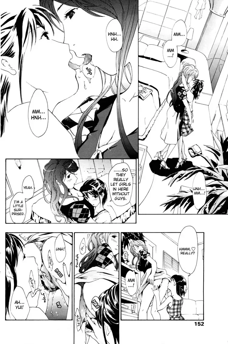 [Asagi Ryu] I Fell in Love for the First Time Ch.1-4 Fhentai - Page 74