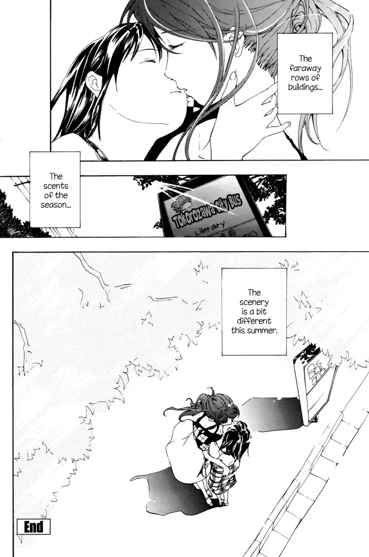 [Asagi Ryu] I Fell in Love for the First Time Ch.1-4 Fhentai - Page 86