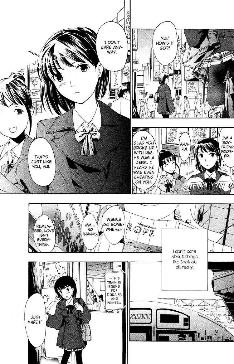 [Asagi Ryu] I Fell in Love for the First Time Ch.1-4 Fhentai - Page 9
