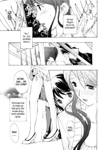 [Asagi Ryu] I Fell in Love for the First Time Ch.1-4 Fhentai - Page 101