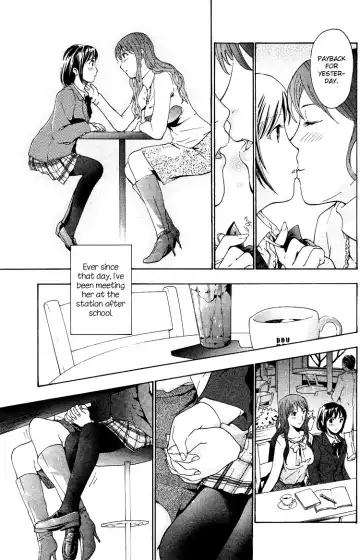 [Asagi Ryu] I Fell in Love for the First Time Ch.1-4 Fhentai - Page 17
