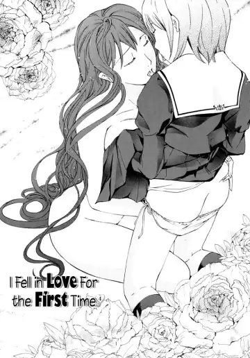 [Asagi Ryu] I Fell in Love for the First Time Ch.1-4 Fhentai - Page 94
