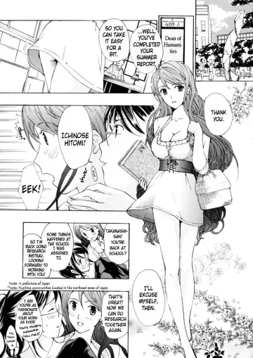 [Asagi Ryu] I Fell in Love for the First Time Ch.1-4 Fhentai - Page 95