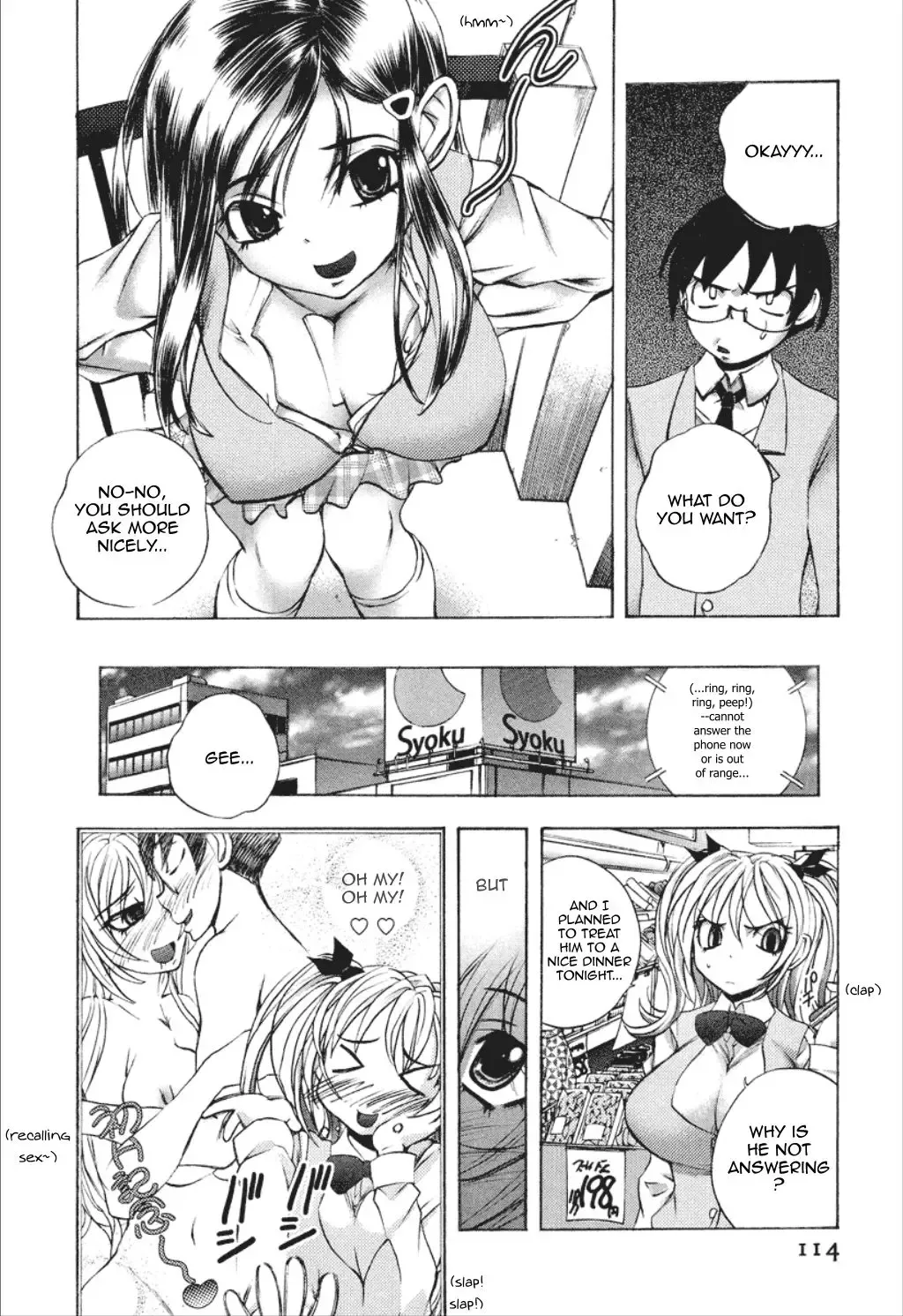 [Yuuki Tsumugi] Dousei Doumei | Cohabitation Alliance Fhentai - Page 113