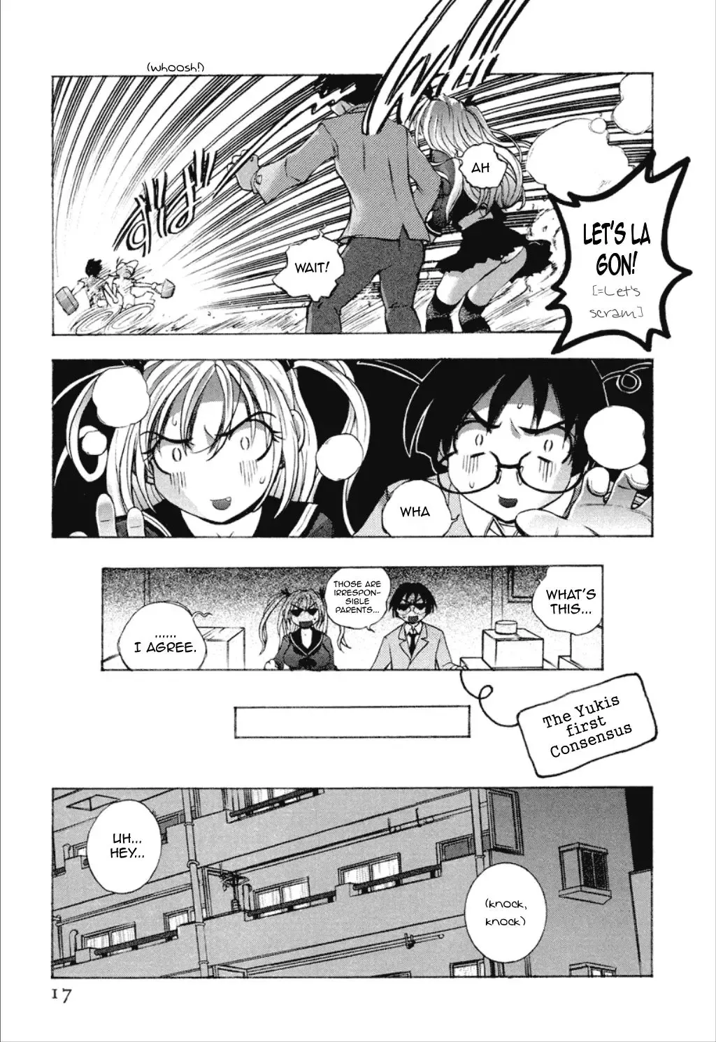 [Yuuki Tsumugi] Dousei Doumei | Cohabitation Alliance Fhentai - Page 16