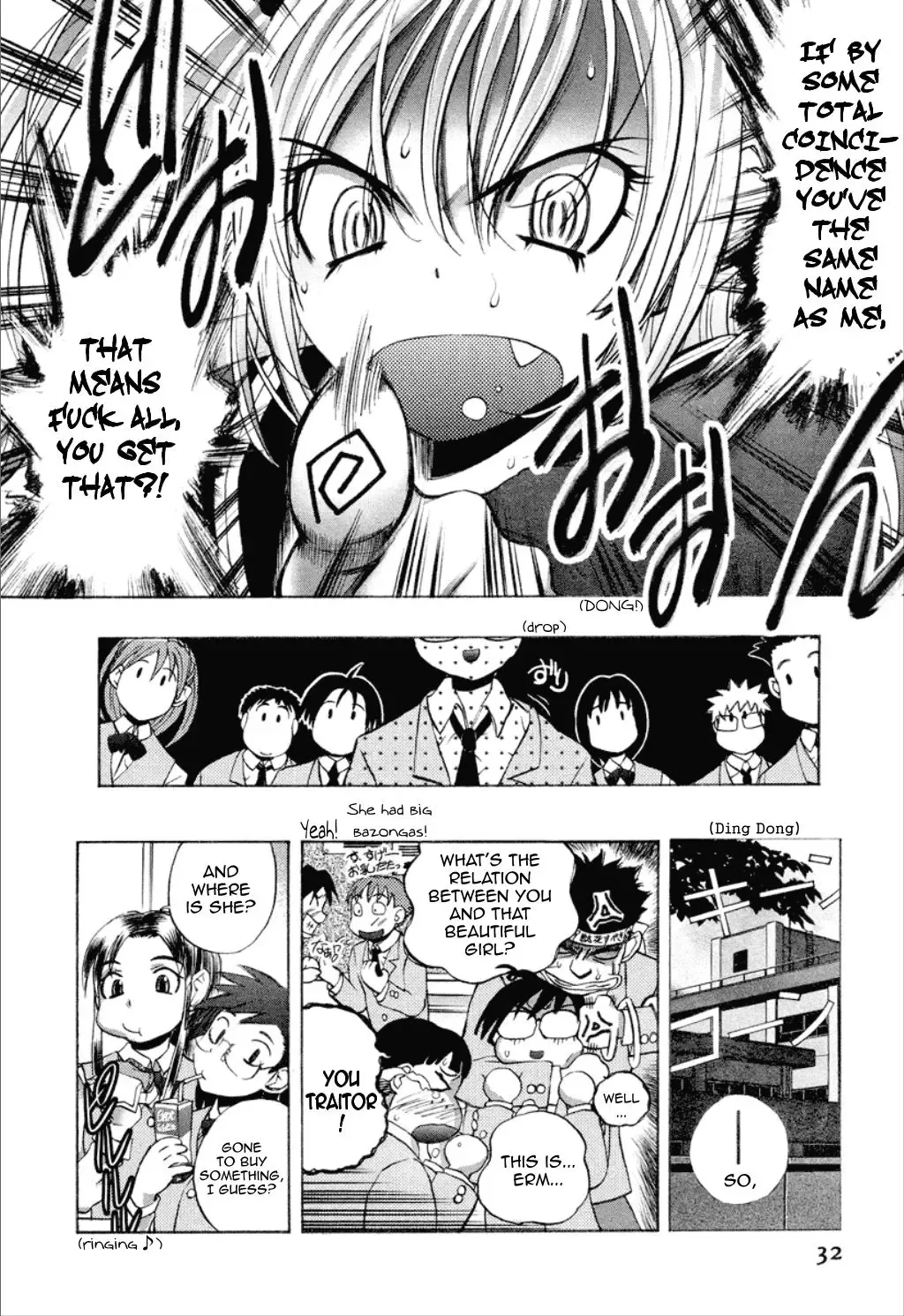 [Yuuki Tsumugi] Dousei Doumei | Cohabitation Alliance Fhentai - Page 31