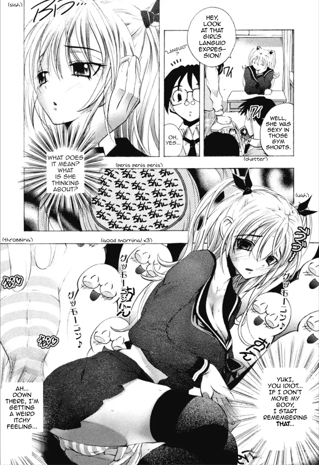 [Yuuki Tsumugi] Dousei Doumei | Cohabitation Alliance Fhentai - Page 52