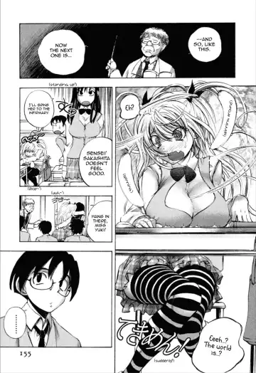 [Yuuki Tsumugi] Dousei Doumei | Cohabitation Alliance Fhentai - Page 154