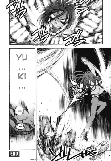 [Yuuki Tsumugi] Dousei Doumei | Cohabitation Alliance Fhentai - Page 167