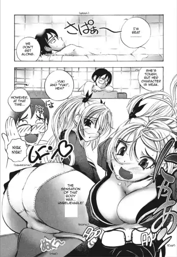 [Yuuki Tsumugi] Dousei Doumei | Cohabitation Alliance Fhentai - Page 19
