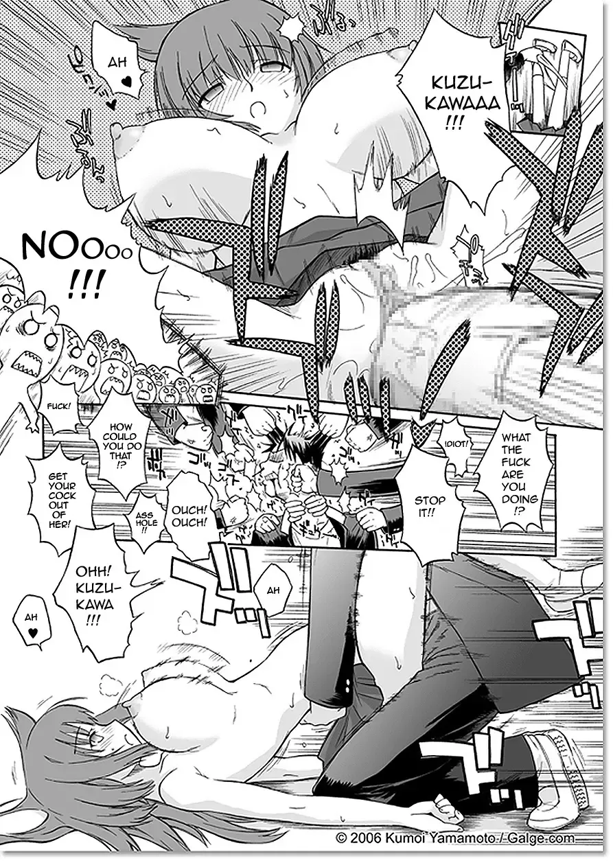 [Yamamoto Kumoi] Hypnosis Fhentai - Page 8