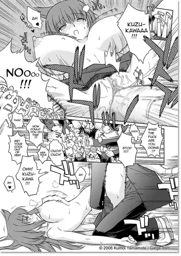 [Yamamoto Kumoi] Hypnosis Fhentai - Page 8