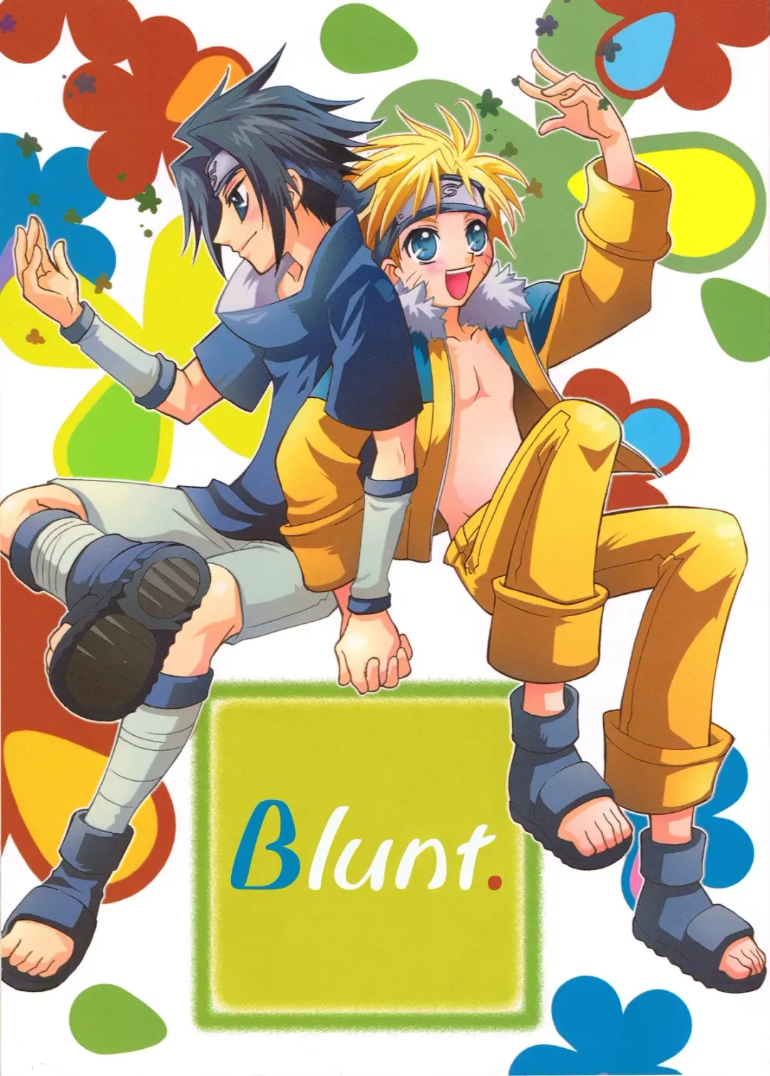 [Iwami Shouko] Mi mo Futa mo Nai. Fhentai - Page 1