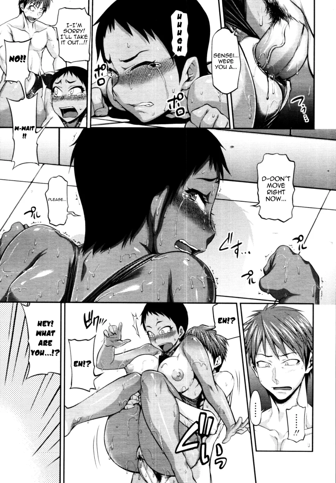 [Jun] Take Your Mark Fhentai - Page 11
