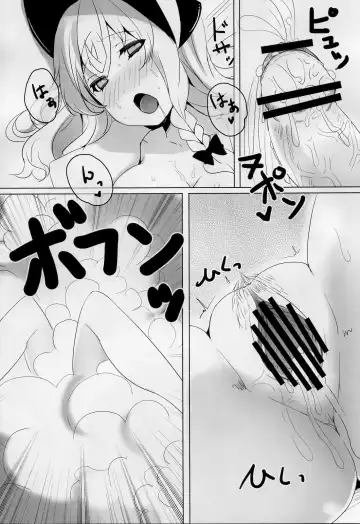 [Kaneta] Marisa to Doutei Kinoko Fhentai - Page 13