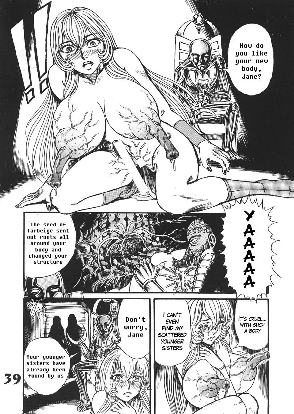 [Yamaura Shou] Jump Dynamite Vol.3 Fhentai - Page 14