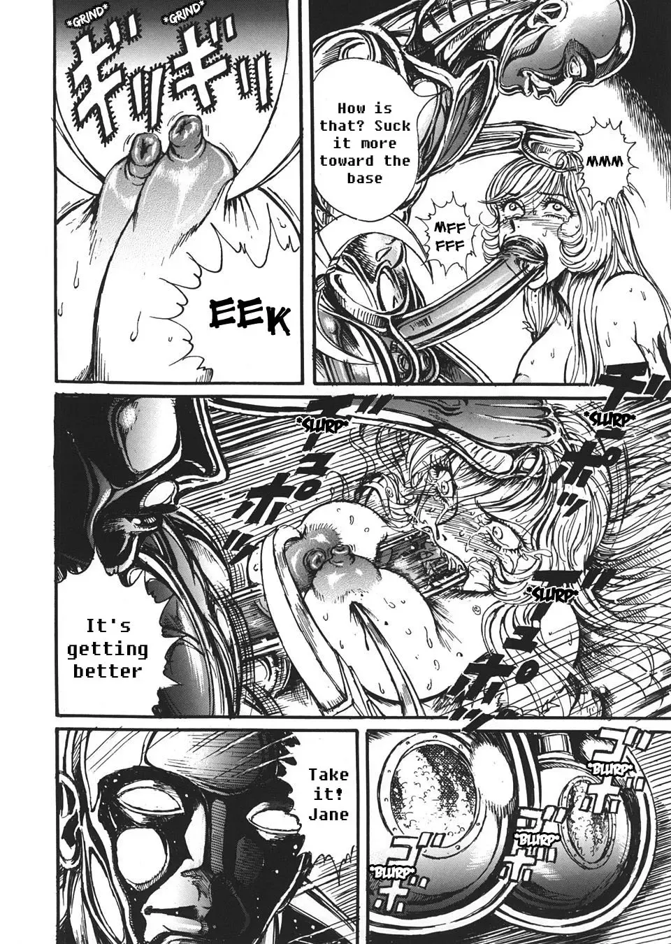 [Yamaura Shou] Jump Dynamite Vol.3 Fhentai - Page 7