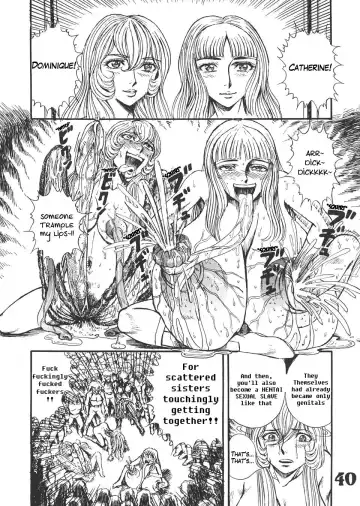 [Yamaura Shou] Jump Dynamite Vol.3 Fhentai - Page 15