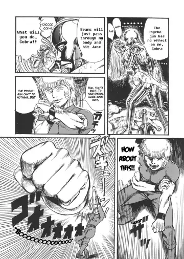 [Yamaura Shou] Jump Dynamite Vol.3 Fhentai - Page 19