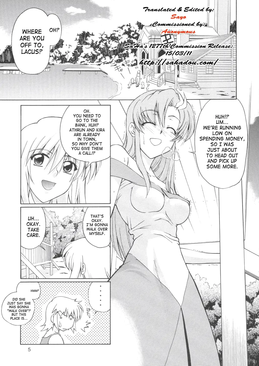 [Suzuki Address] Edition 034 Fhentai - Page 4