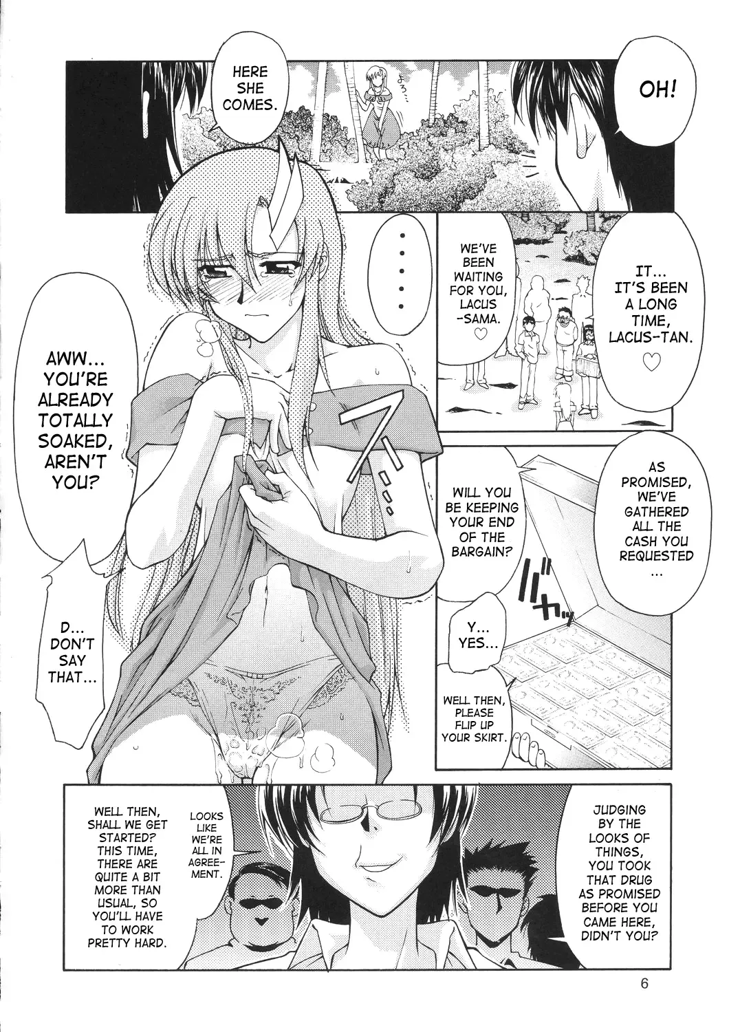 [Suzuki Address] Edition 034 Fhentai - Page 5