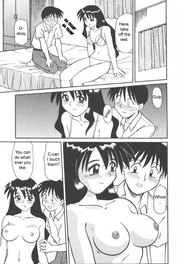 [Azuma Kiyohiko - Jonokuchi Jouji] Private Tutor Nami - Do Your Best Fhentai - Page 7