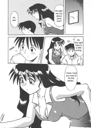 [Azuma Kiyohiko - Jonokuchi Jouji] Private Tutor Nami - Do Your Best Fhentai - Page 4