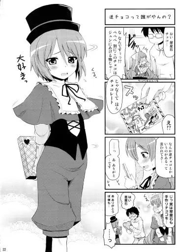 [Hijiri Tsukasa] Sukeru Ishou o Seisaku-chuu. Fhentai - Page 21