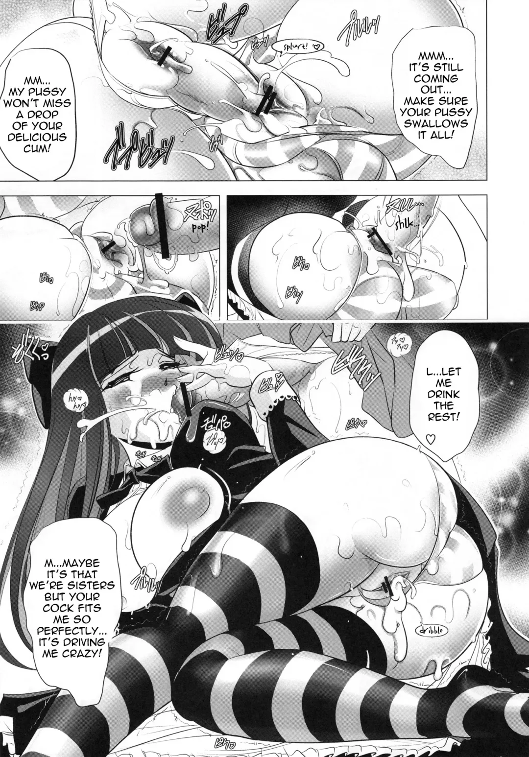 [Kawaraya A-ta] Tenjou Tenge Fhentai - Page 18