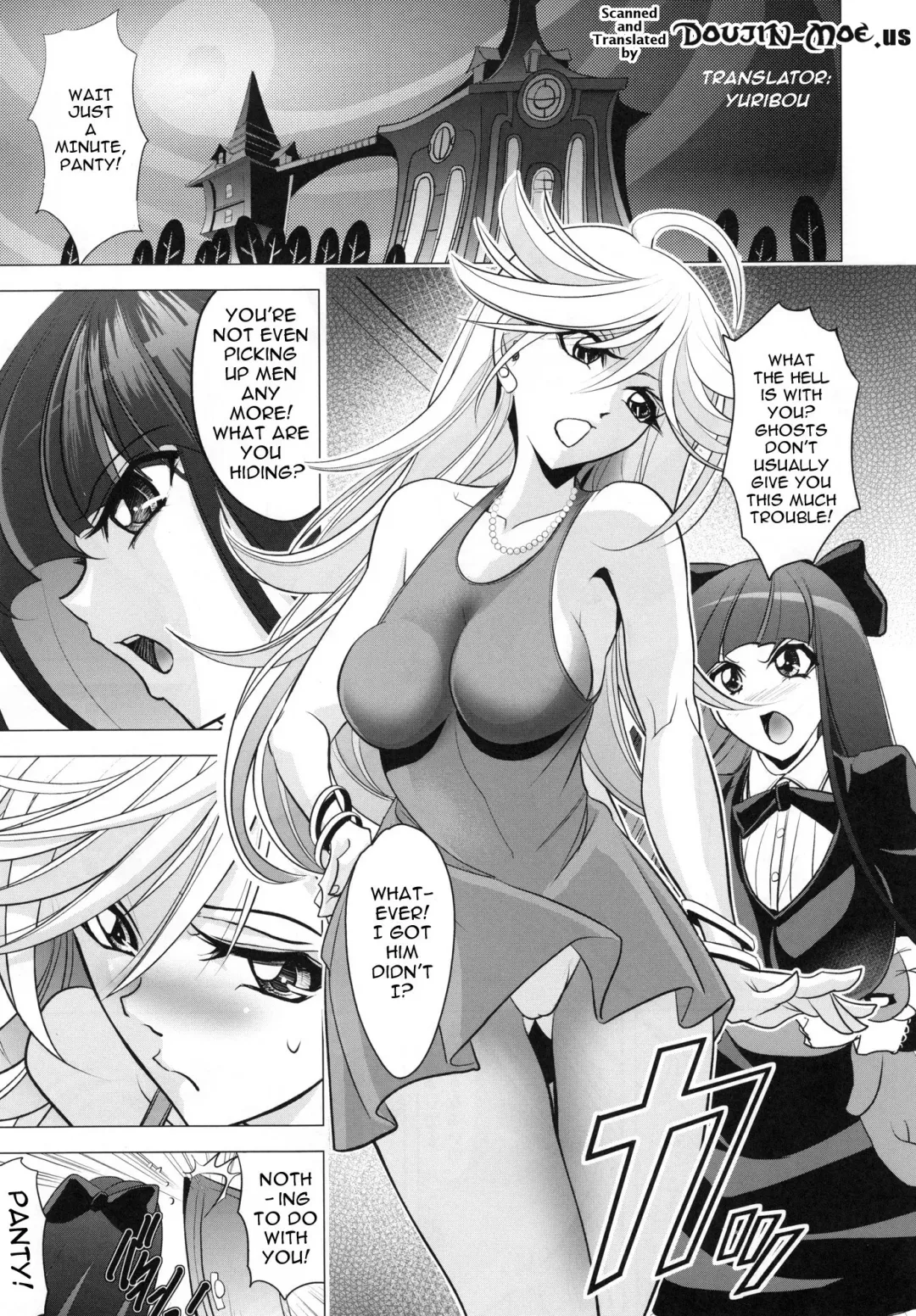 [Kawaraya A-ta] Tenjou Tenge Fhentai - Page 2