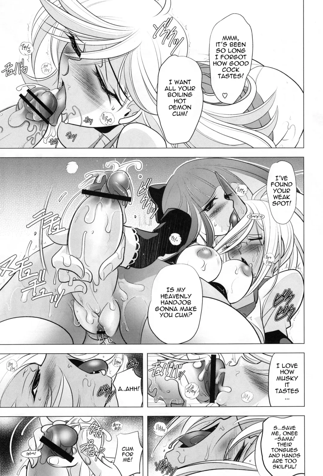 [Kawaraya A-ta] Tenjou Tenge Fhentai - Page 28