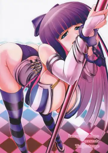 [Kawaraya A-ta] Tenjou Tenge Fhentai - Page 38