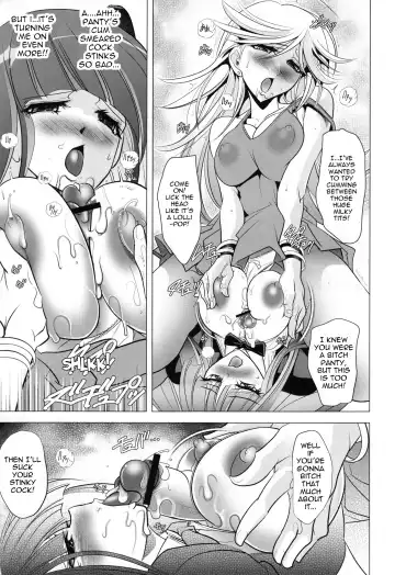 [Kawaraya A-ta] Tenjou Tenge Fhentai - Page 8