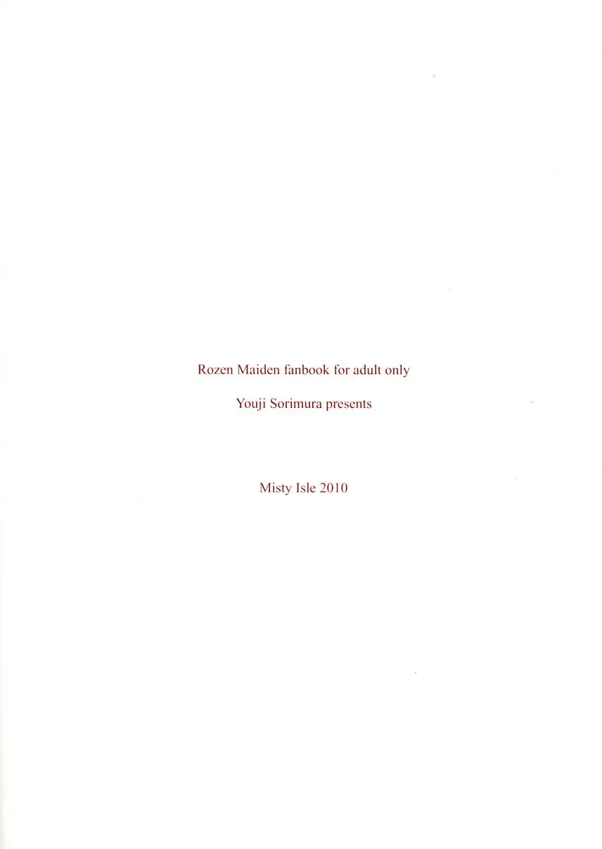 [Sorimura Youji] Dolls Revolve 2.5 Fhentai - Page 14