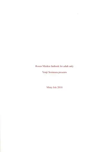 [Sorimura Youji] Dolls Revolve 2.5 Fhentai - Page 14