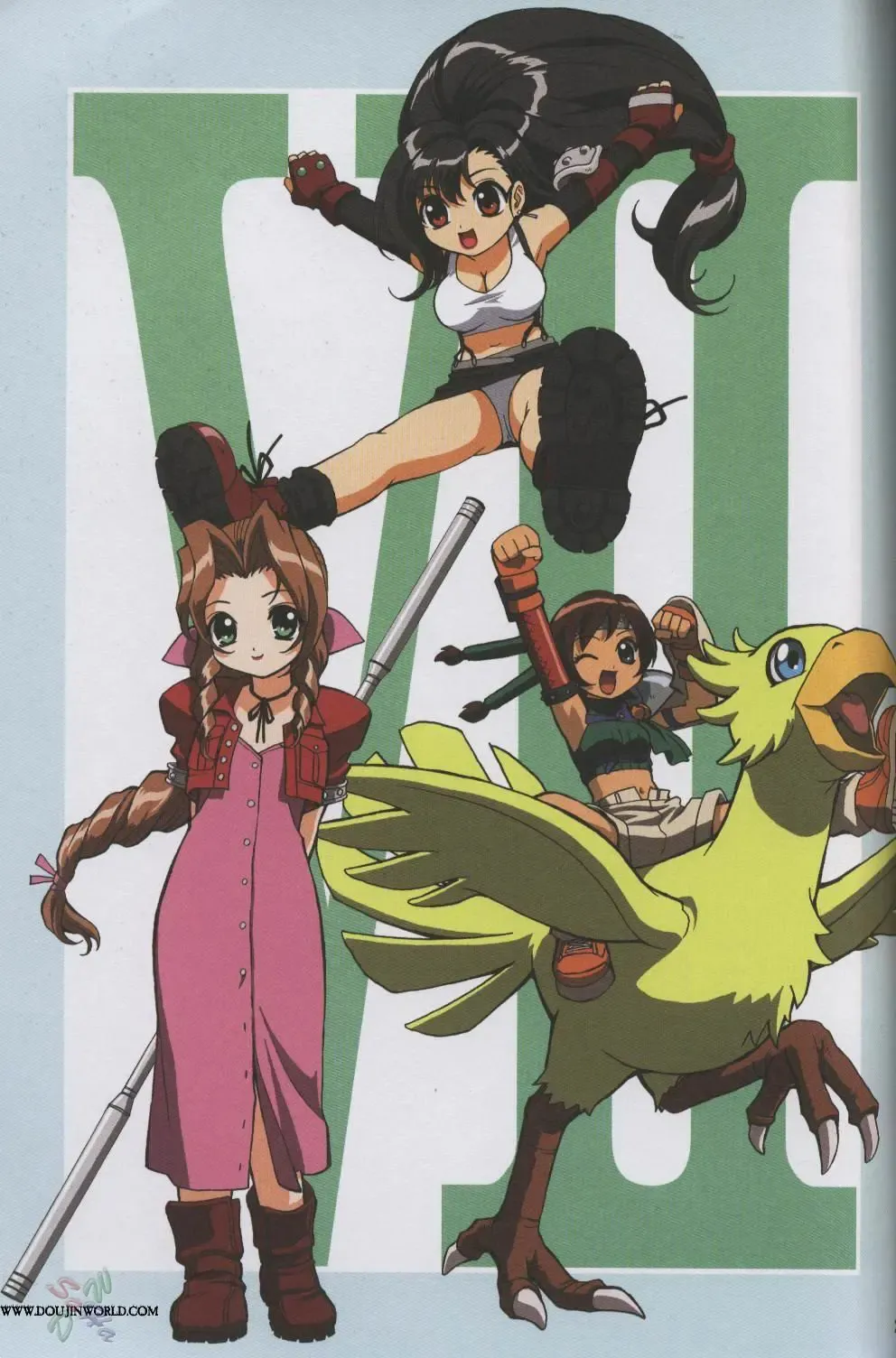 [Aoki Reimu - Ohkura Kazuya] F.F.Girls Fhentai - Page 21