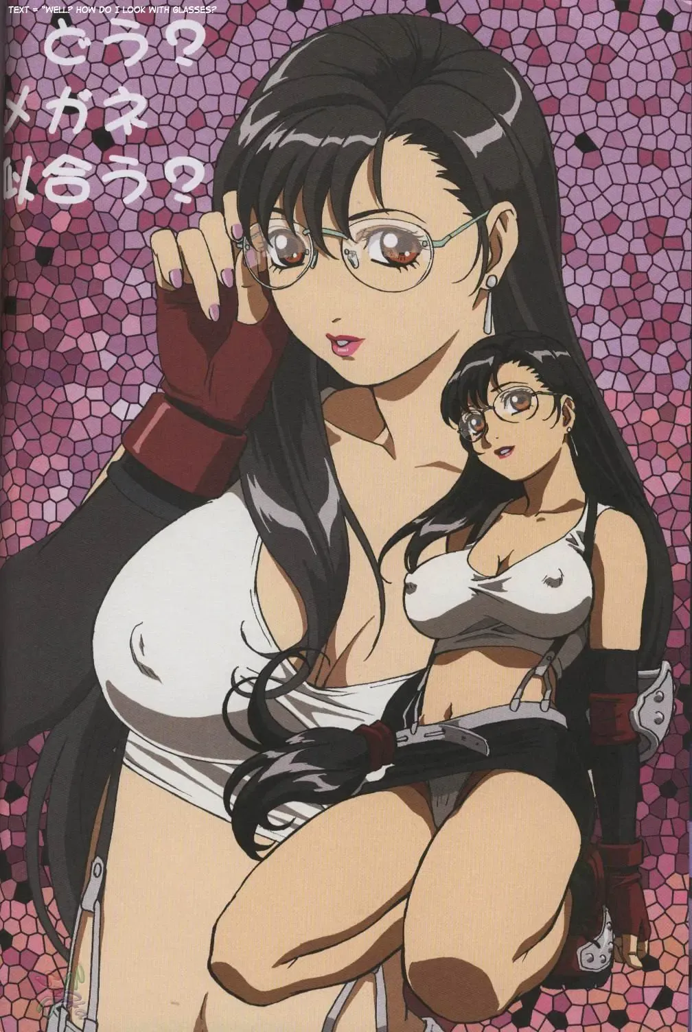 [Aoki Reimu - Ohkura Kazuya] F.F.Girls Fhentai - Page 24