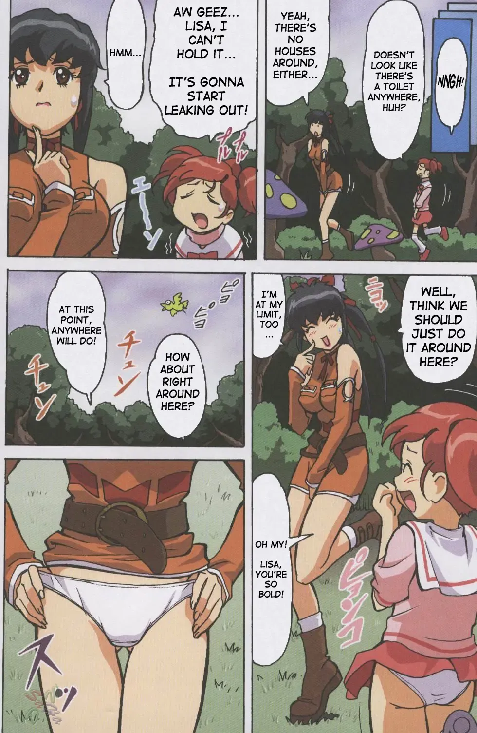 [Aoki Reimu - Ohkura Kazuya] F.F.Girls Fhentai - Page 6