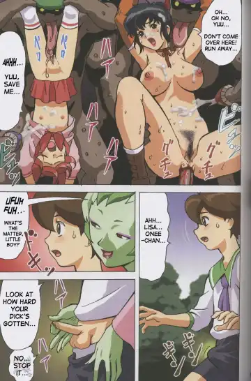 [Aoki Reimu - Ohkura Kazuya] F.F.Girls Fhentai - Page 15