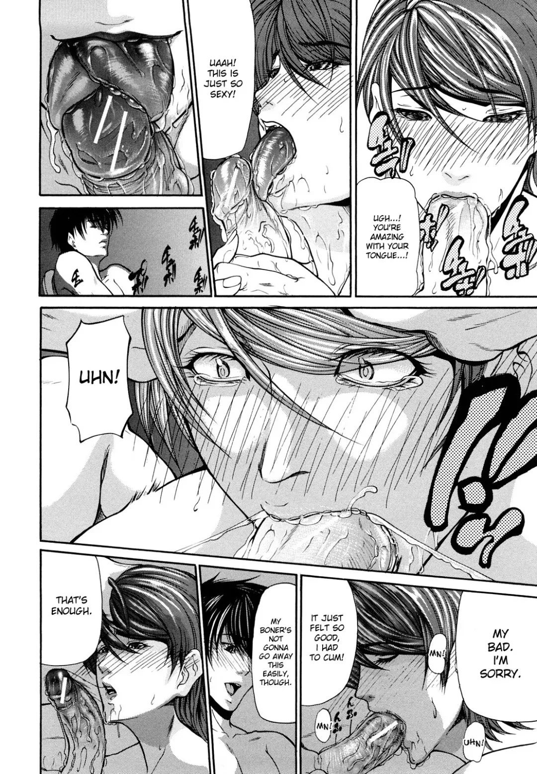 [Shijima Yukio] Sanmi Ittai Fhentai - Page 159