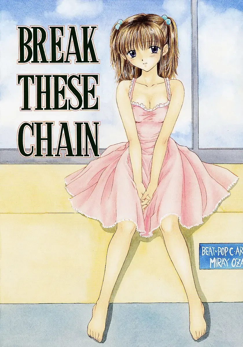 [Ozaki Miray] 365 SUPER COLOR Fhentai - Page 39