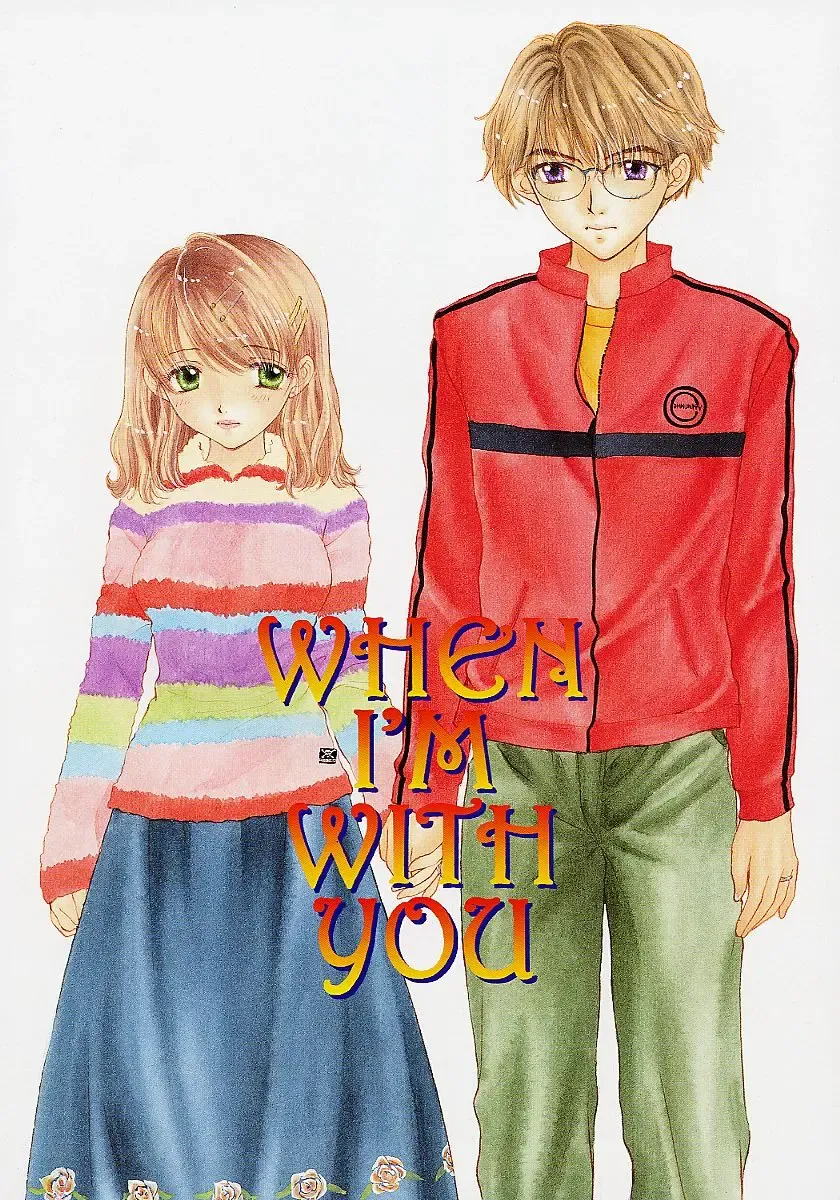 [Ozaki Miray] 365 SUPER COLOR Fhentai - Page 77