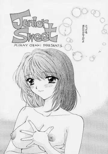 [Ozaki Miray] 365 SUPER COLOR Fhentai - Page 147