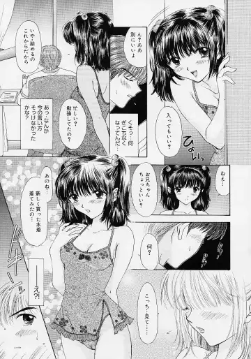 [Ozaki Miray] 365 SUPER COLOR Fhentai - Page 42