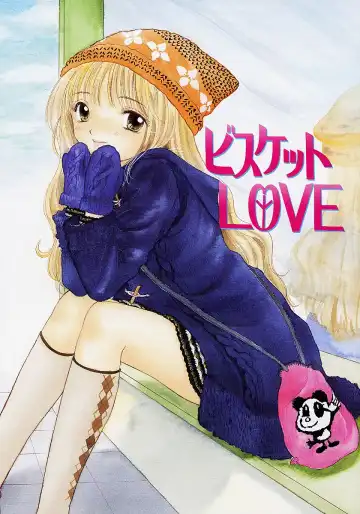 [Ozaki Miray] 365 SUPER COLOR Fhentai - Page 56