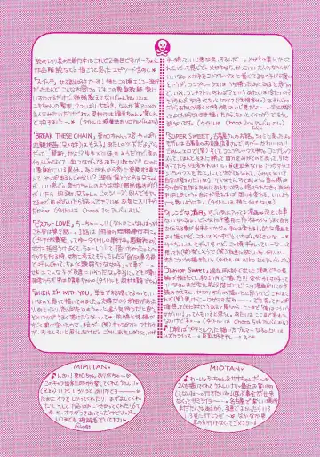 [Ozaki Miray] 365 SUPER COLOR Fhentai - Page 6