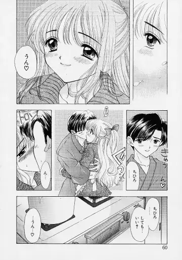 [Ozaki Miray] 365 SUPER COLOR Fhentai - Page 67