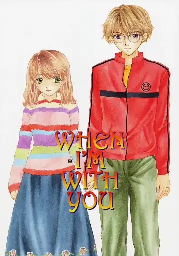 [Ozaki Miray] 365 SUPER COLOR Fhentai - Page 77